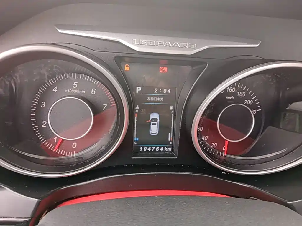 Leopaard CS10 2017 2017 Model 2.0T Automatic Urban Edition