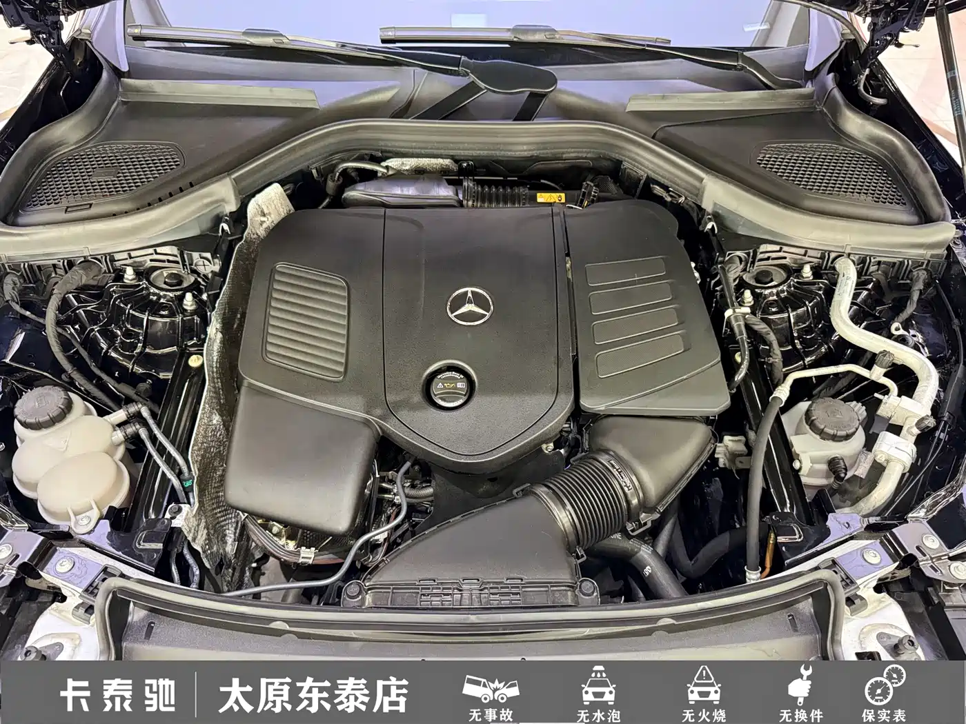 Фото 22 - Mercedes-Benz GLC