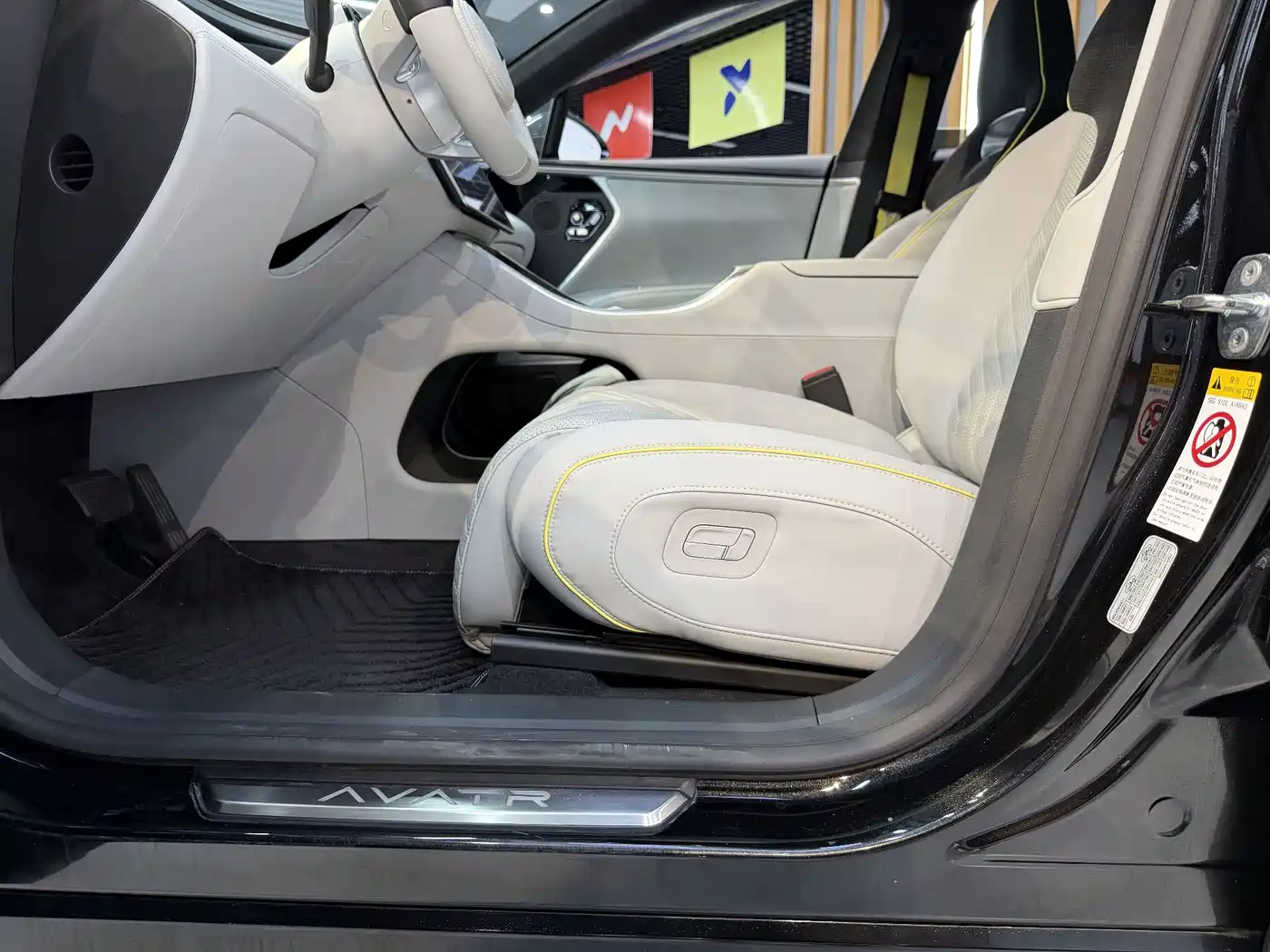 Avatr 11 2025 2025 Max Pure Electric AWD
