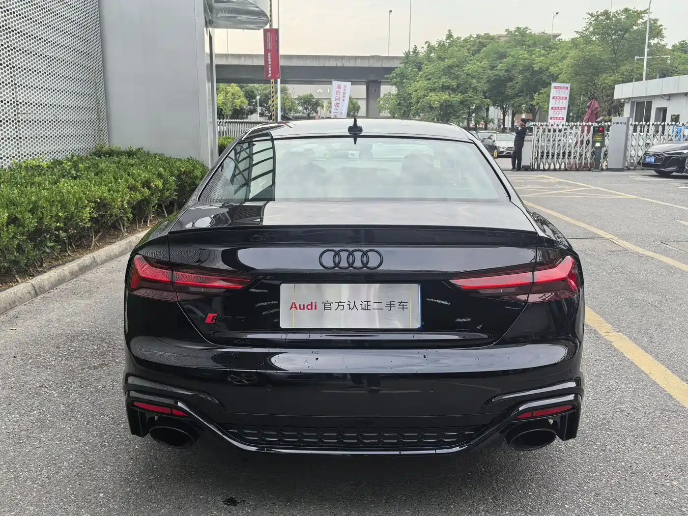 AUDI RS5