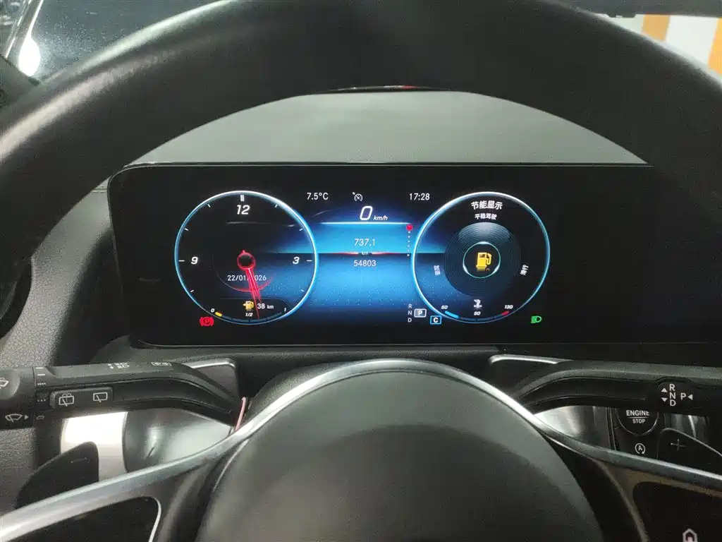 Mercedes-Benz GLB 2022 Facelift II GLB 200 Dynamic фото 12