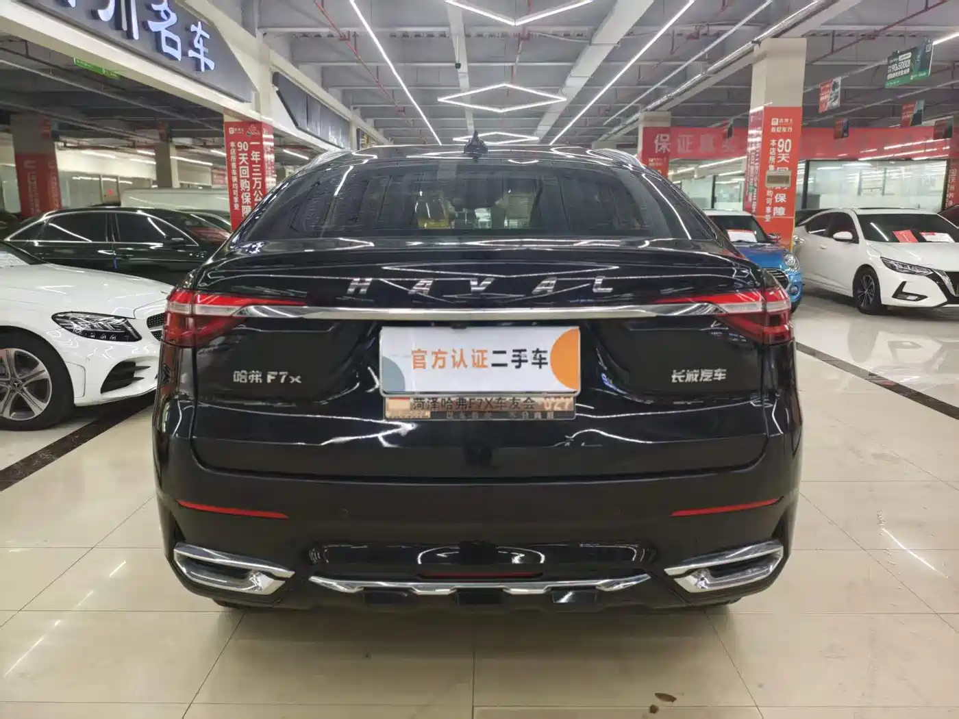 2021 Haval F7x