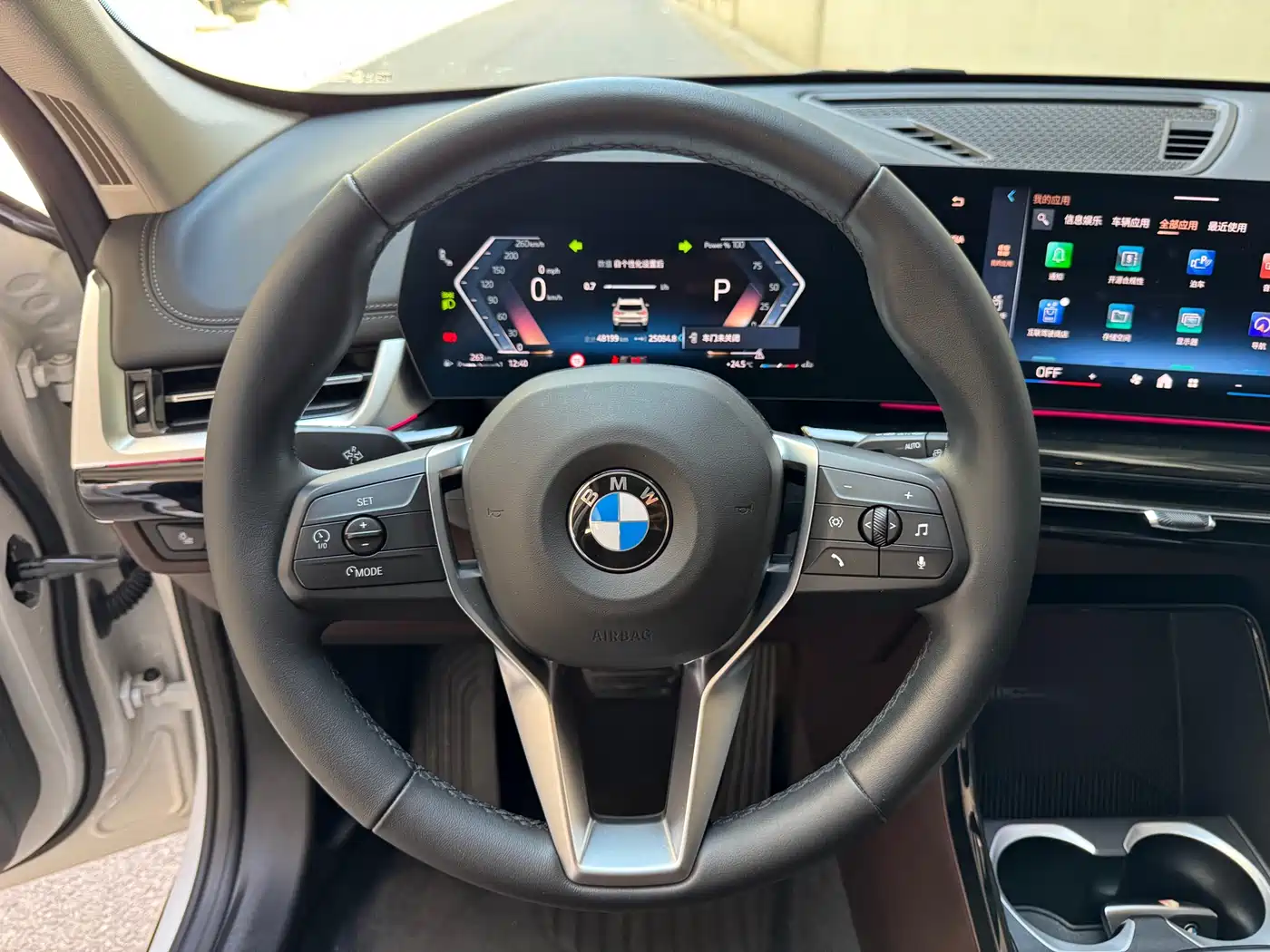 BMW X1 2023 sDrive20Li X Design Package фото 9