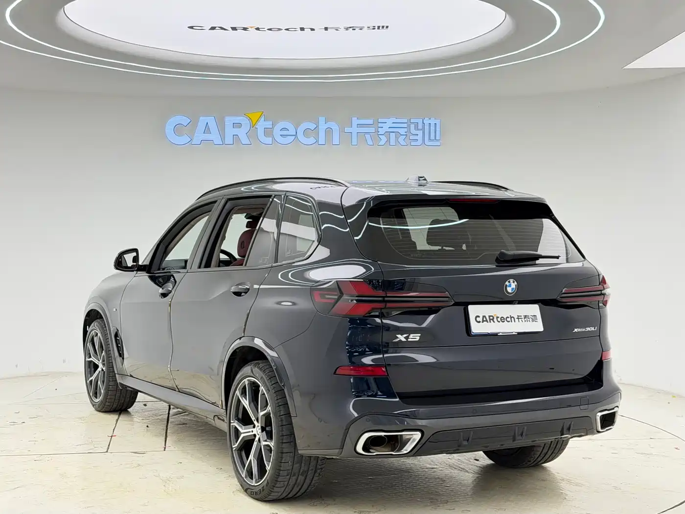BMW X5 2023 xDrive 30Li Premium M Sport Package фото 7