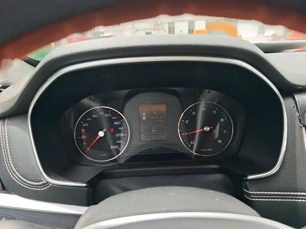 Фото 4 - Roewe RX5