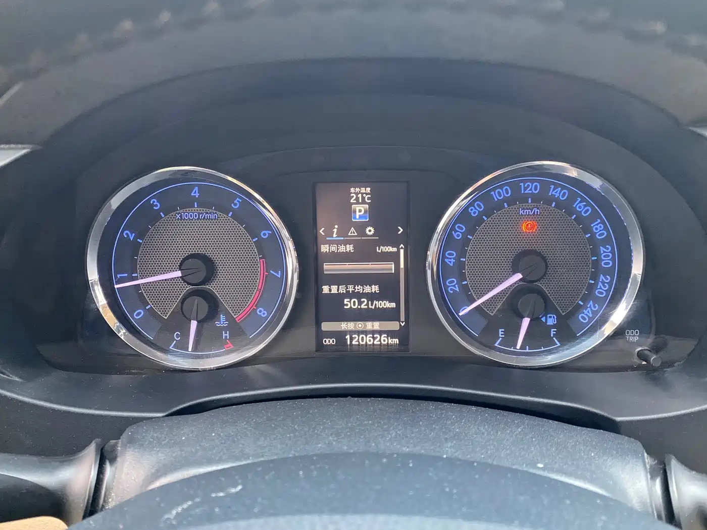 Toyota Corolla 2014 1.8L CVT GLX-i фото 17