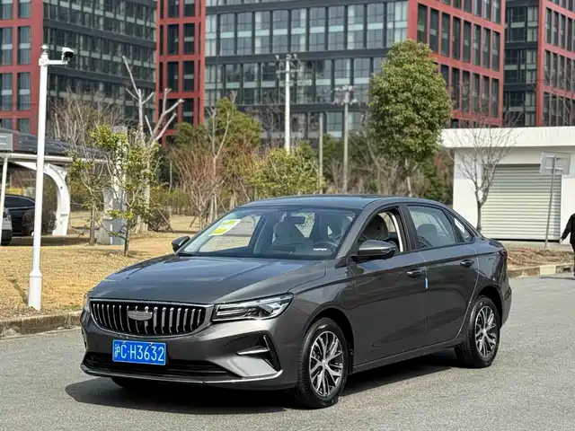 GEELY AUTOMOBILE EMGRAND