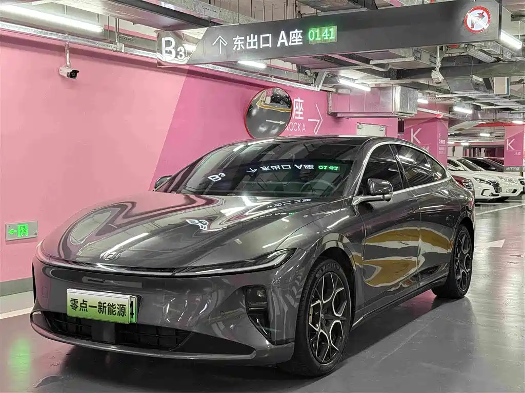 Changan Qiyuan A07 2024 2024 Pure Electric Delicious Edition 710 Flagship