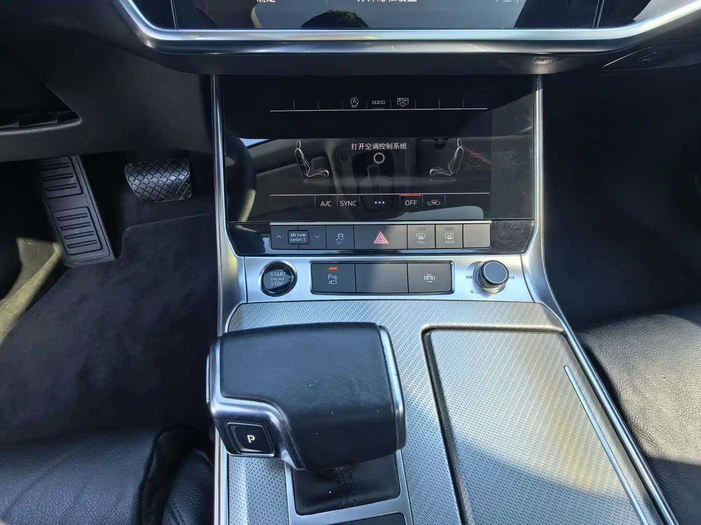 Audi A6L 2021 40 TFSI Luxury Elegance фото 13