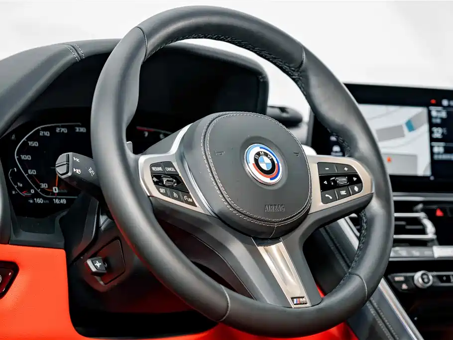 BMW 8 Series 2025 2022 840i Coupe M Sport Package