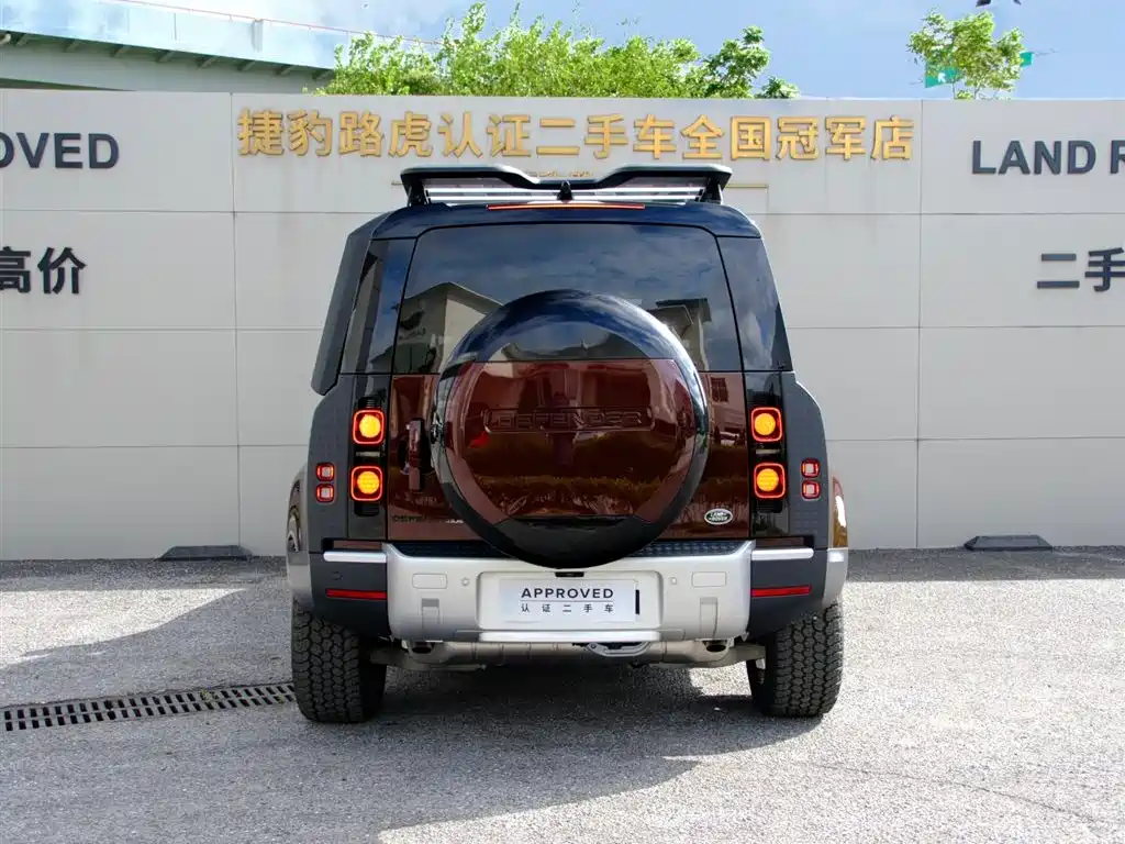 2026 Land Rover Defender