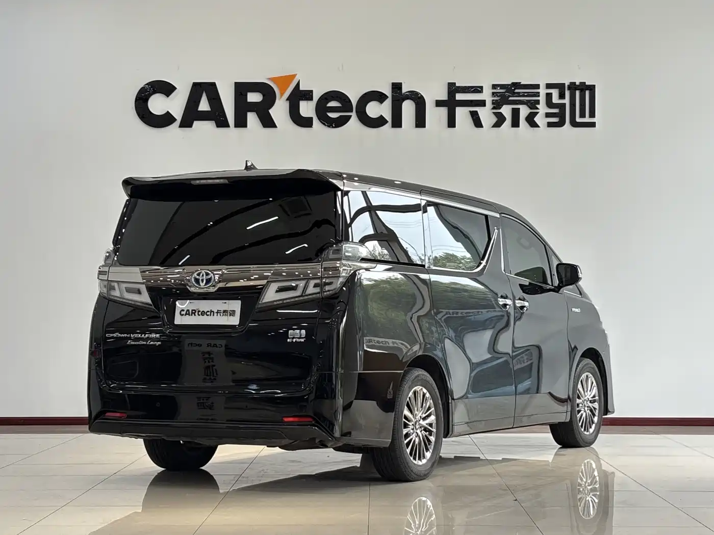 Toyota Vellfire 2021 Crown Hybrid 2.5L HV Premium Edition фото 23