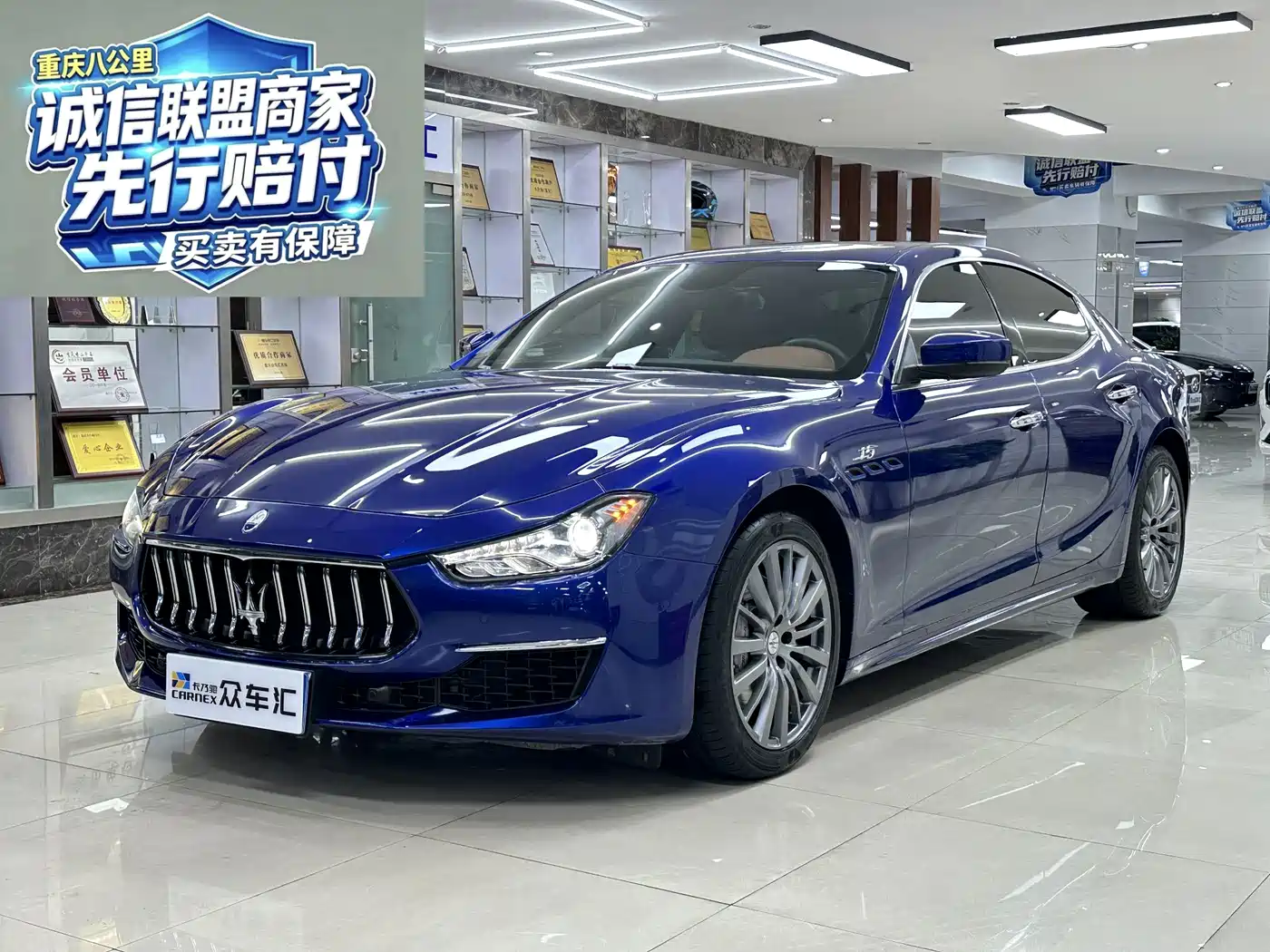 Maserati Ghibli 2022 2022 2.0T GT Edge Edition