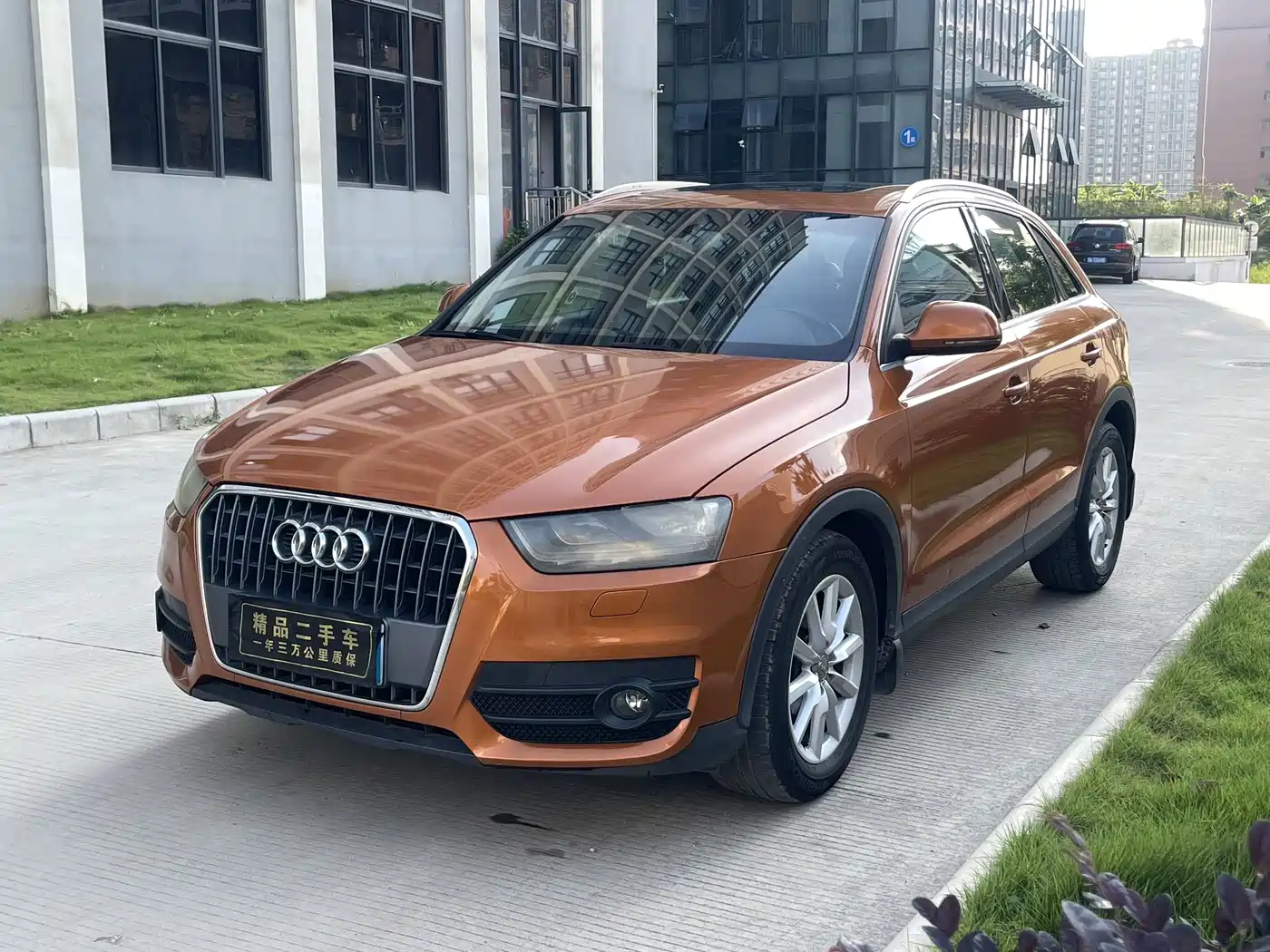Audi Q3 2015 30 TFSI Progressive