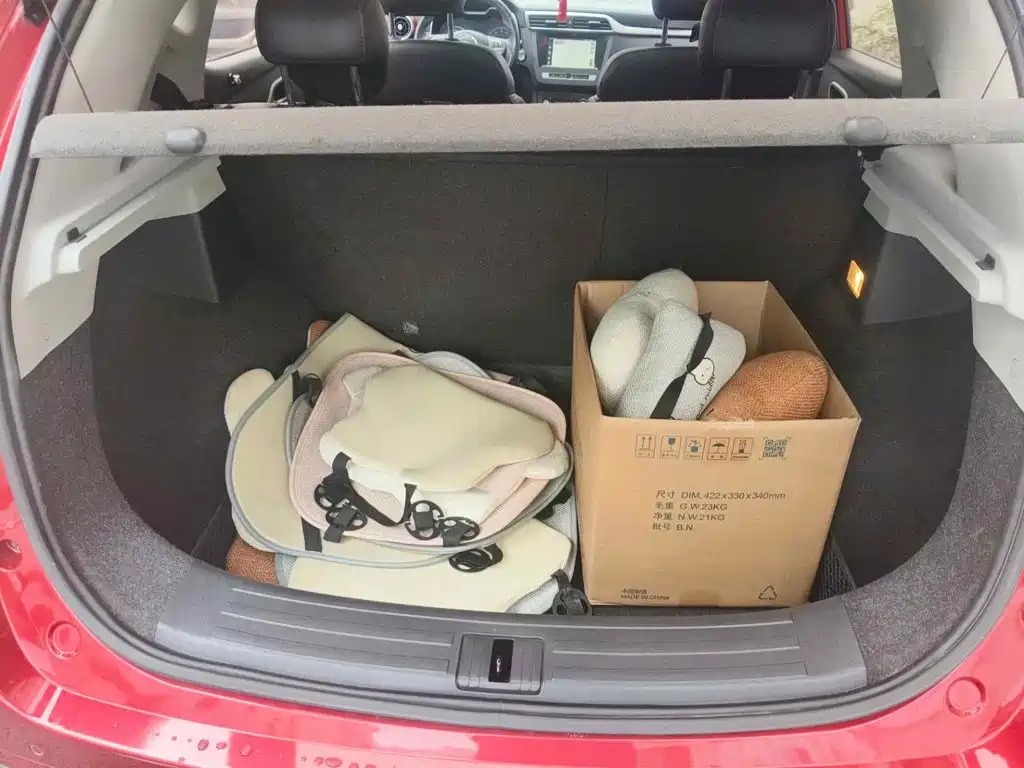 Photo 5 - MG ZS