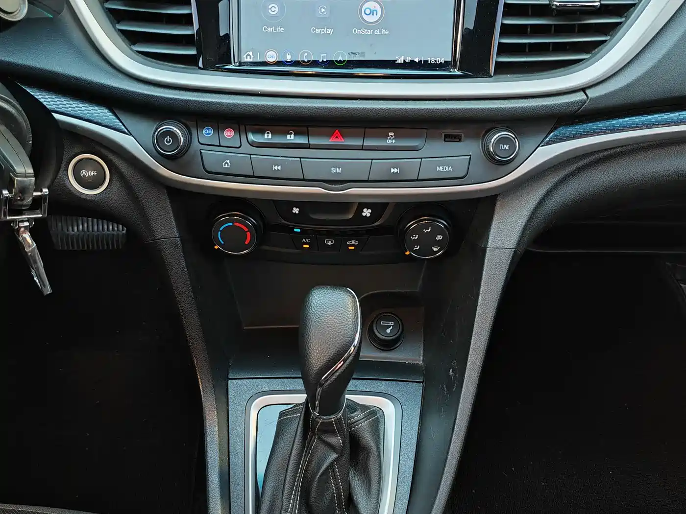 Buick Excelle 2021 1.3T Auto Mild Hybrid Elite фото 8