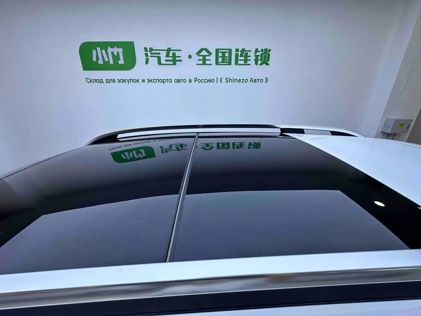 Mercedes-Benz GLB 2020 GLB 180 Dynamic фото 8