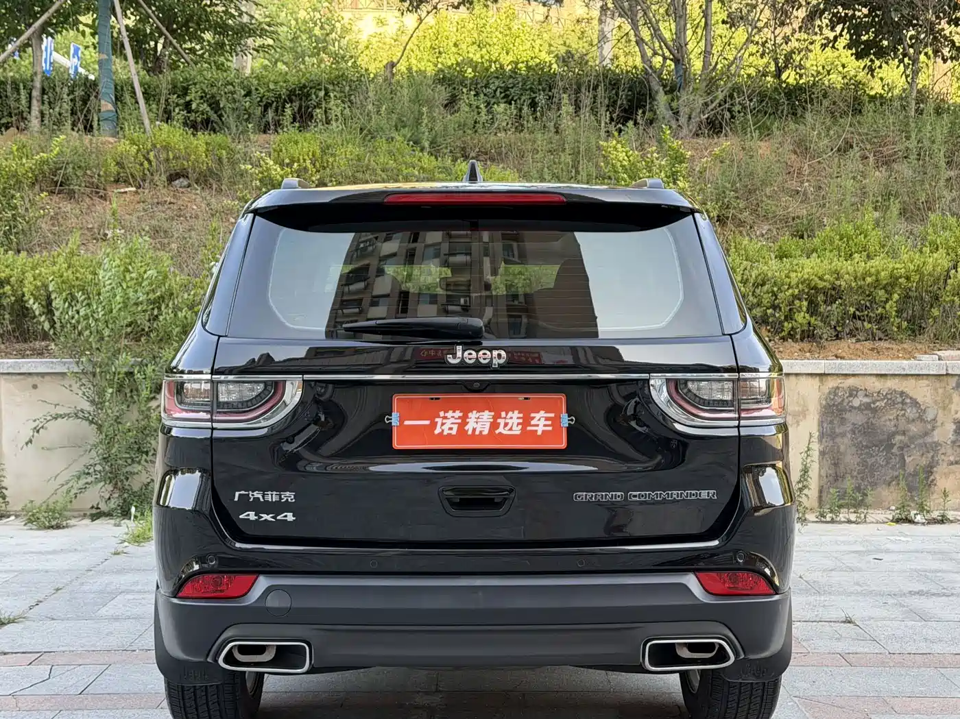 Jeep Grand Commander 2020 2020 2.0T 4WD Elite Enhanced Edition