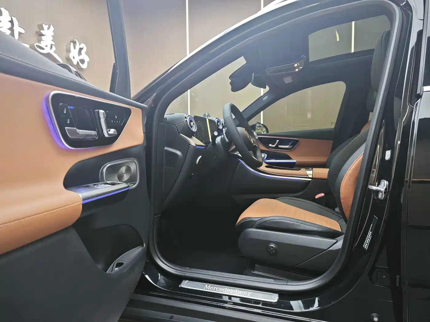 Фото 4 - Mercedes-Benz GLC