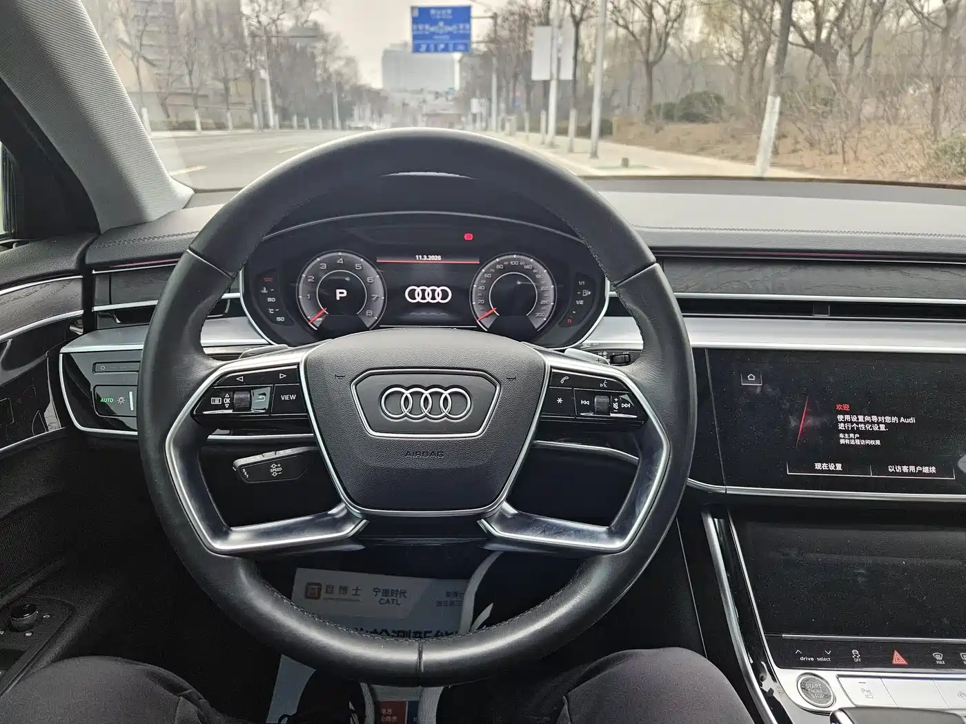 Audi A8 2023 A8L 45 TFSI quattro Luxury фото 12