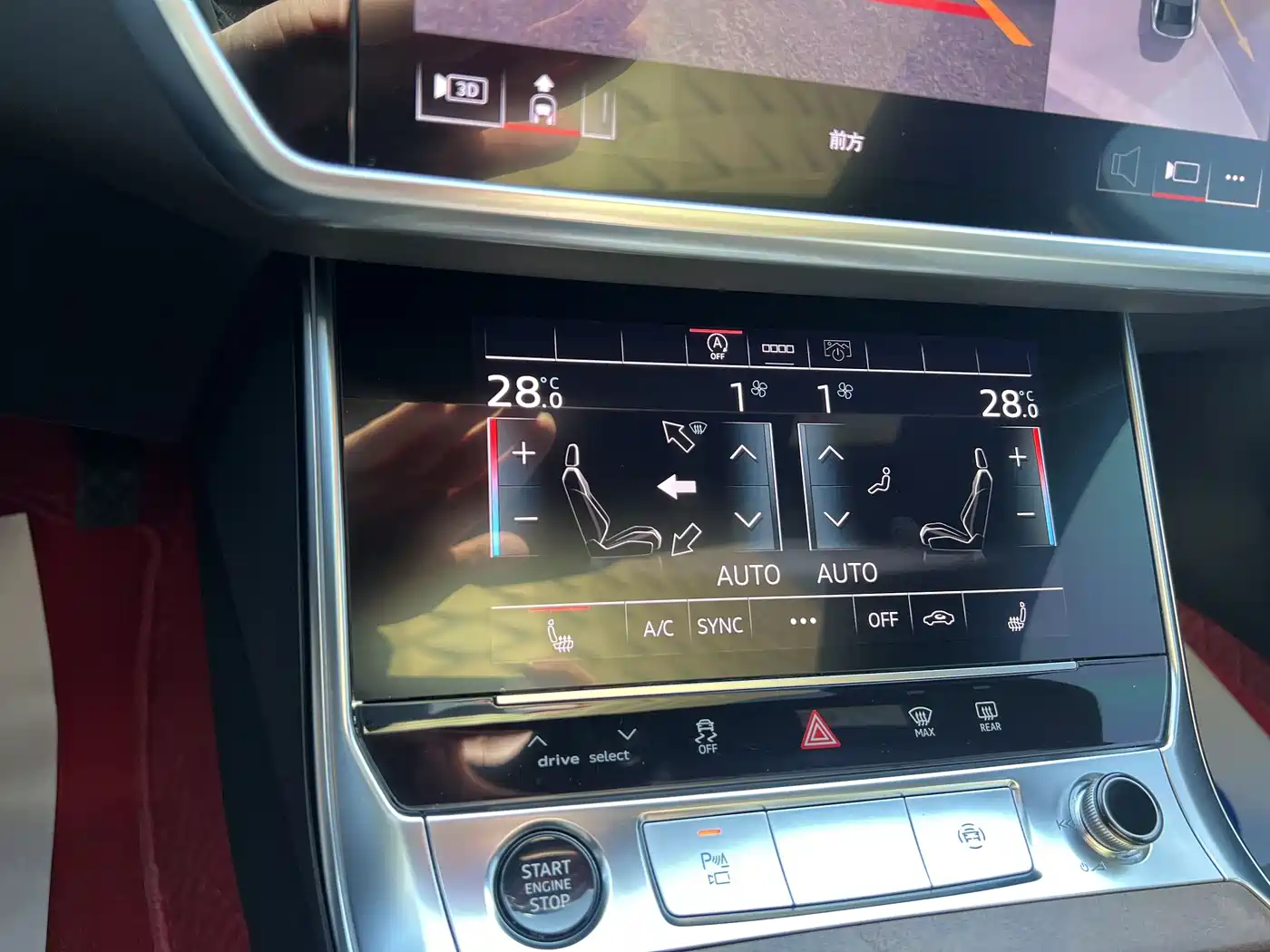 Audi A6L 2023 45 TFSI quattro Premium Dynamic фото 12