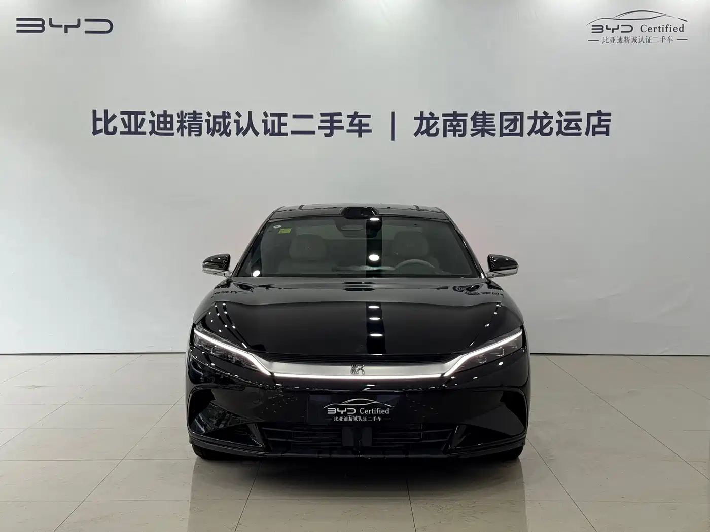 BYD Han 2025 2025 DM-i Smart Driving Edition 125KM LiDAR Flagship