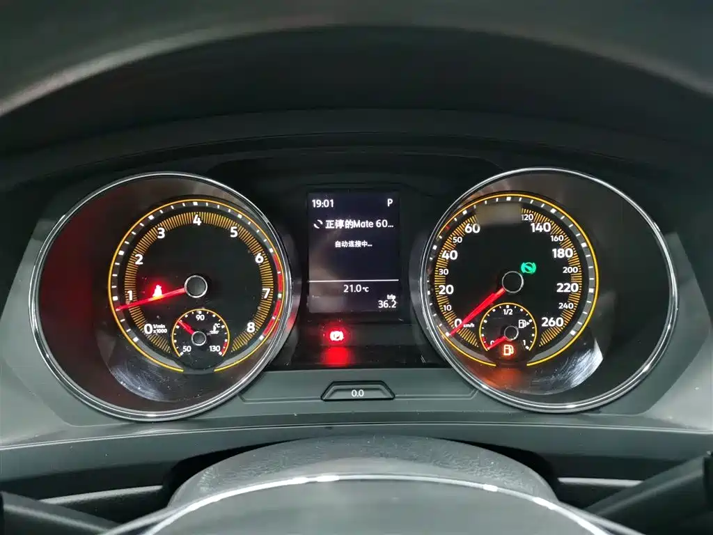 Volkswagen Tiguan L 2021 330TSI Automatic 2WD Comfort фото 4