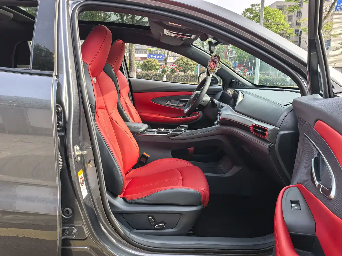 CHANGAN UNI-T