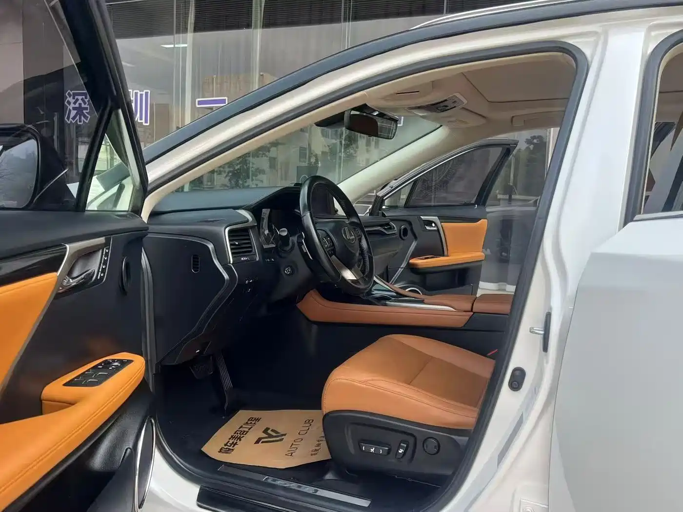 Lexus RX 2020 Facelift 300 AWD Elegance Edition фото 4