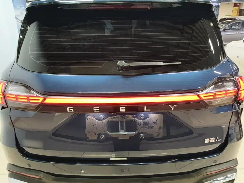 Geely Haoyue L 2024 2023 2.0T DCT Premium Model