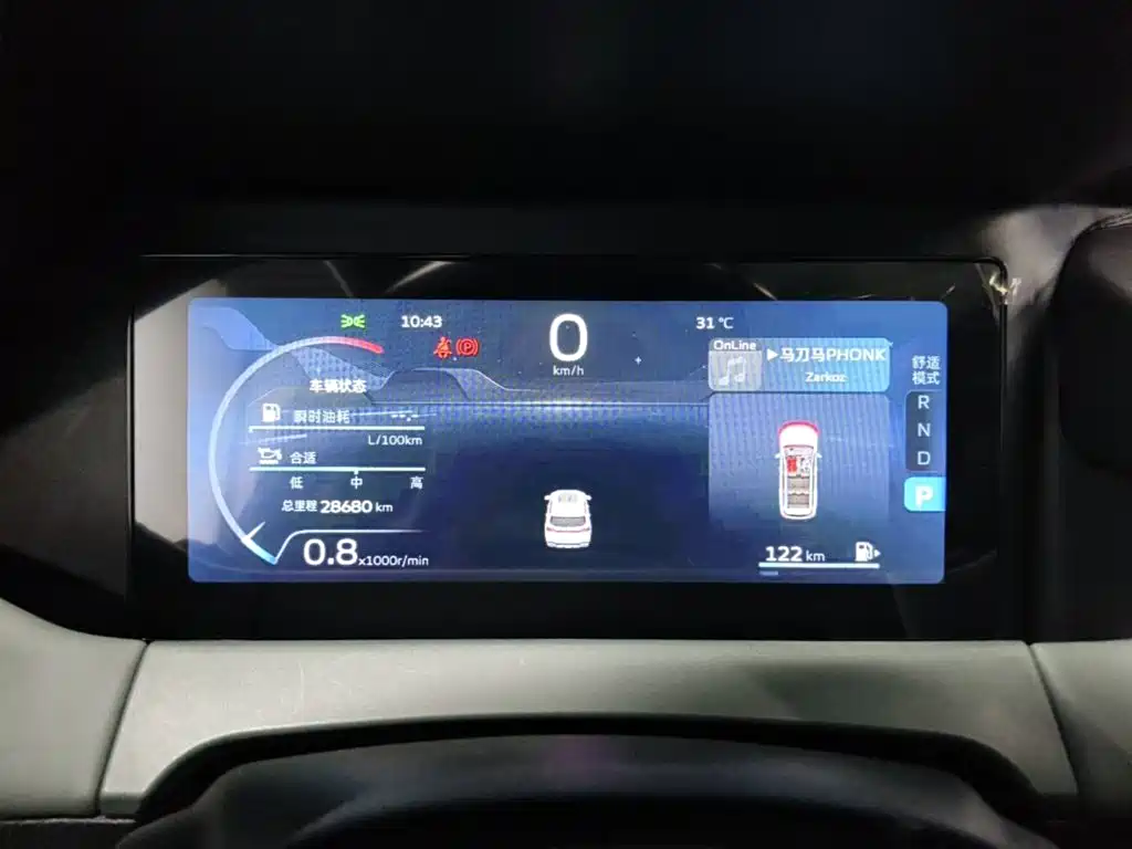 Geely Haoyue L 2024 2023 2.0T DCT Premium Model