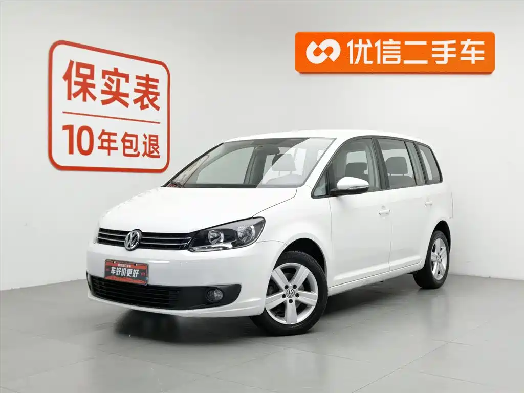 Volkswagen Touran 2015 1.4T Manual Trend Edition 5-seater