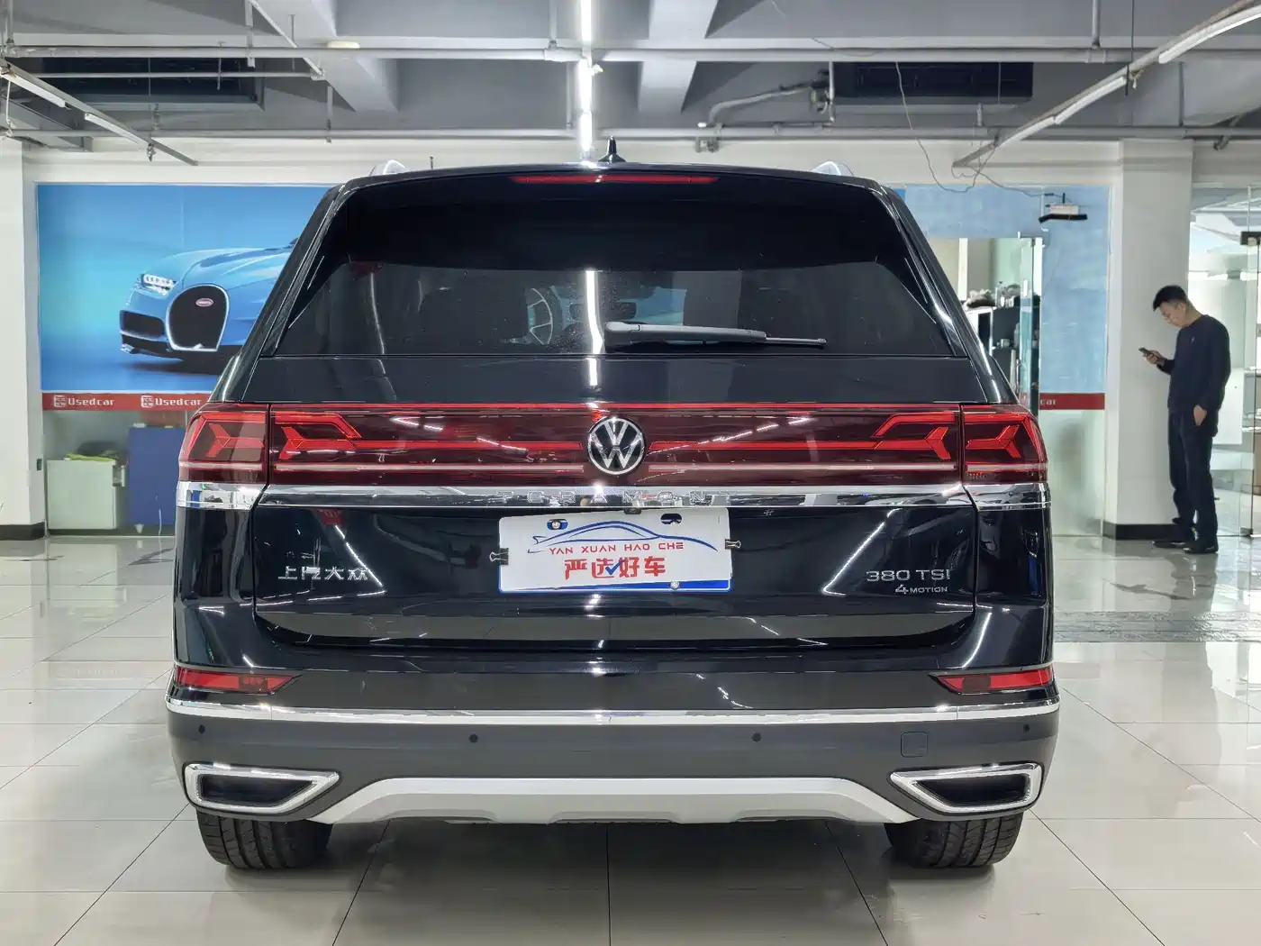 Volkswagen Teramont 2023 380TSI AWD Exclusive Luxury Edition фото 8