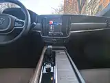 صورة 17 - Volvo V90