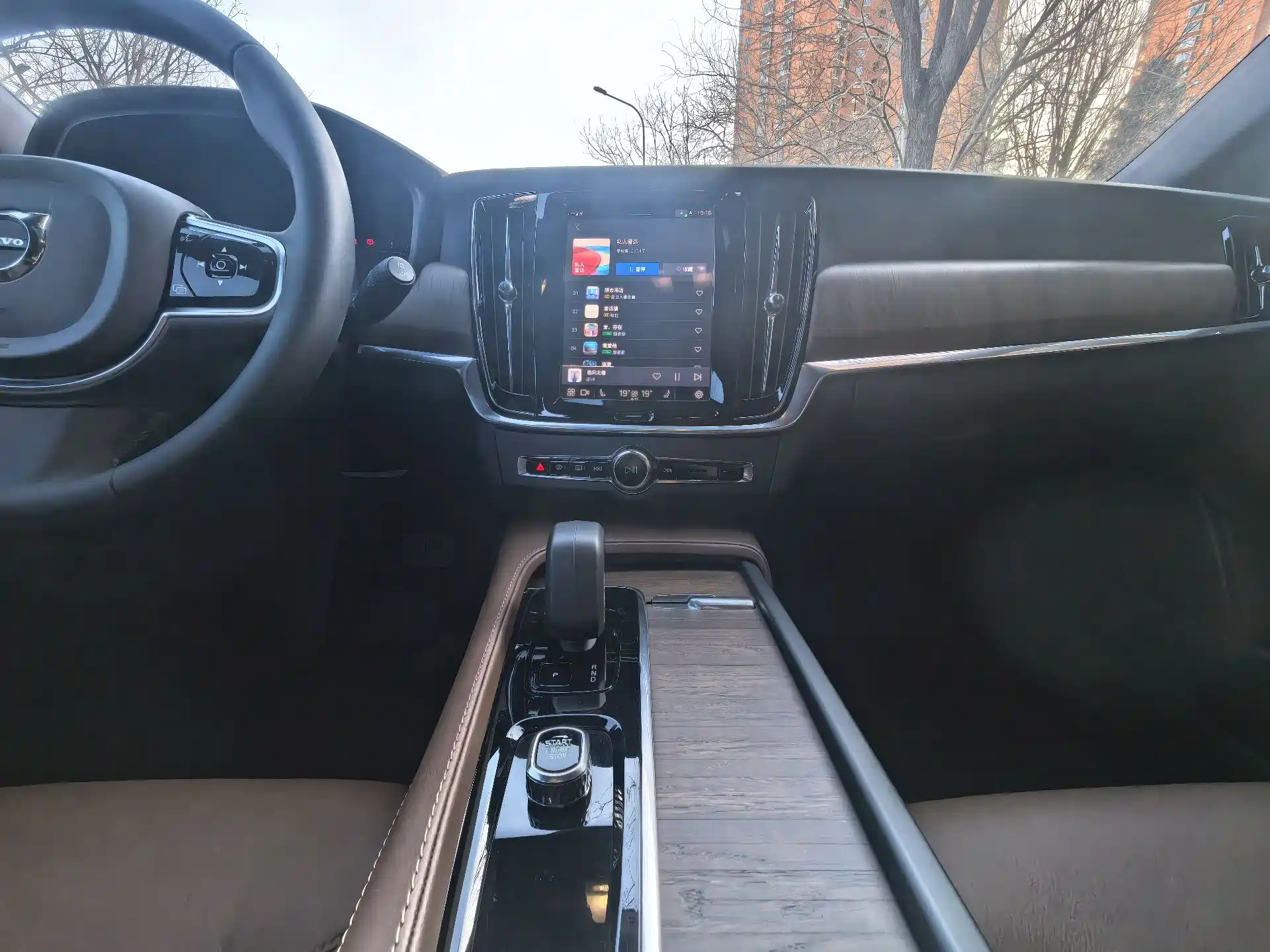 صورة 17 - Volvo V90
