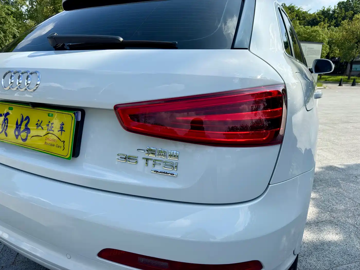 Audi Q3 2015 35 TFSI quattro Technology фото 24