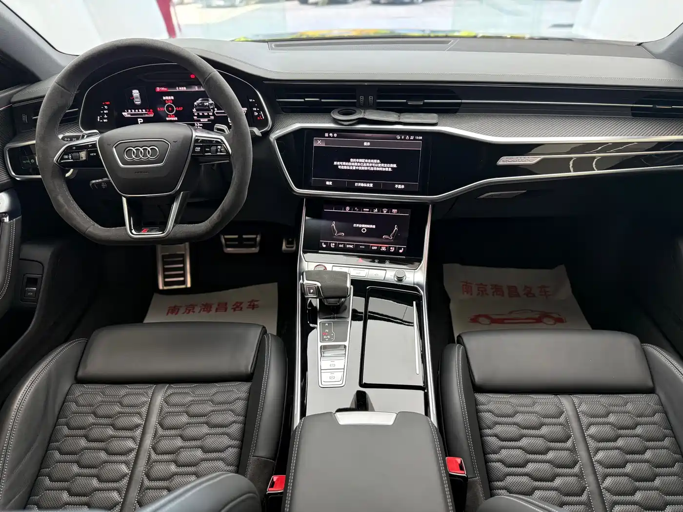 Audi RS 7 2021 RS 7 4.0T Sportback Premium фото 8