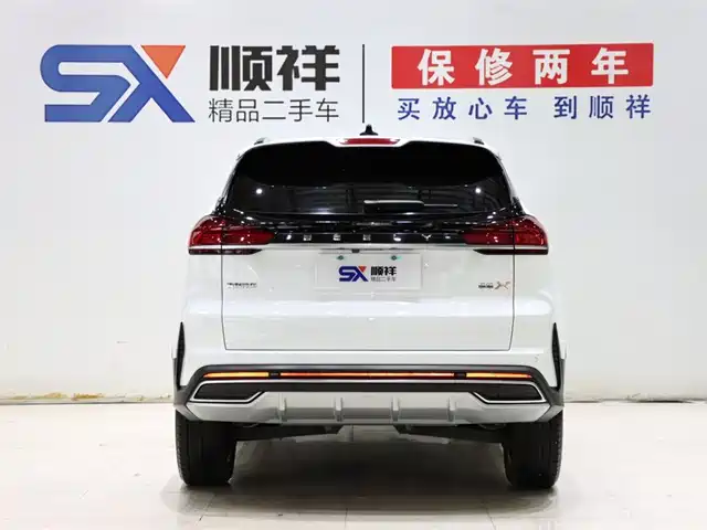 Geely Boyue 2022 Boyue X 1.8TD DCT Smart — фото 5