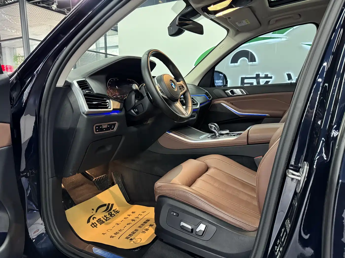 BMW X5 (Import) 2021 xDrive30i M Sport Package фото 7