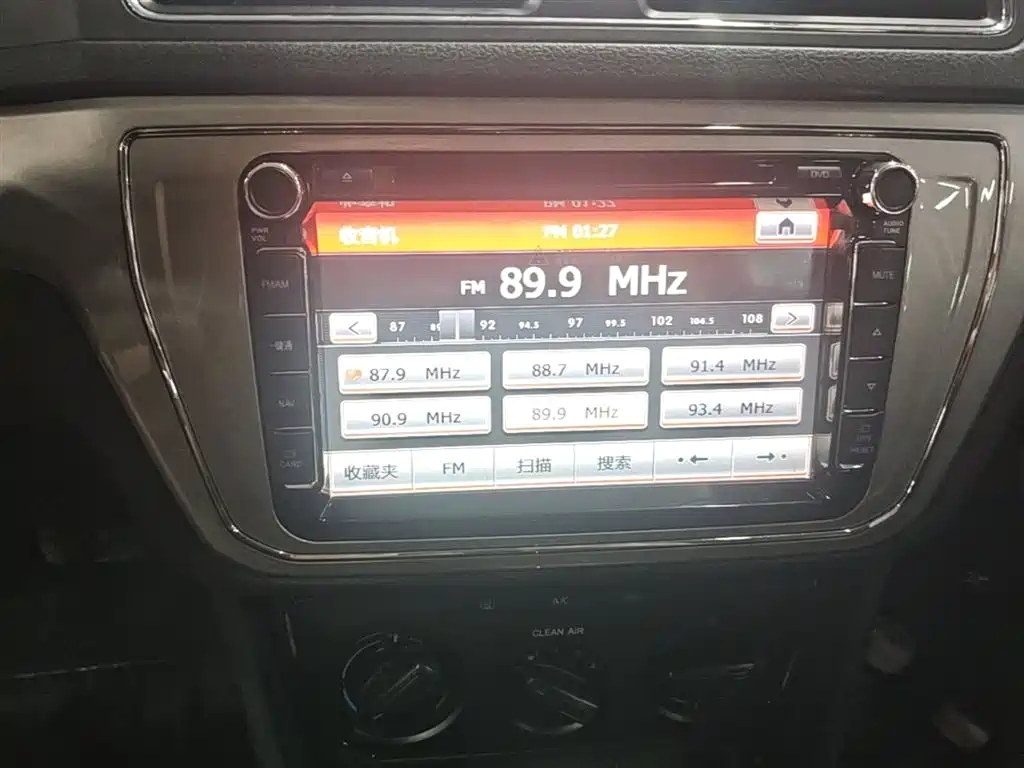 Volkswagen Lavida Tour 2015 1.6L Automatic Trend Edition фото 13