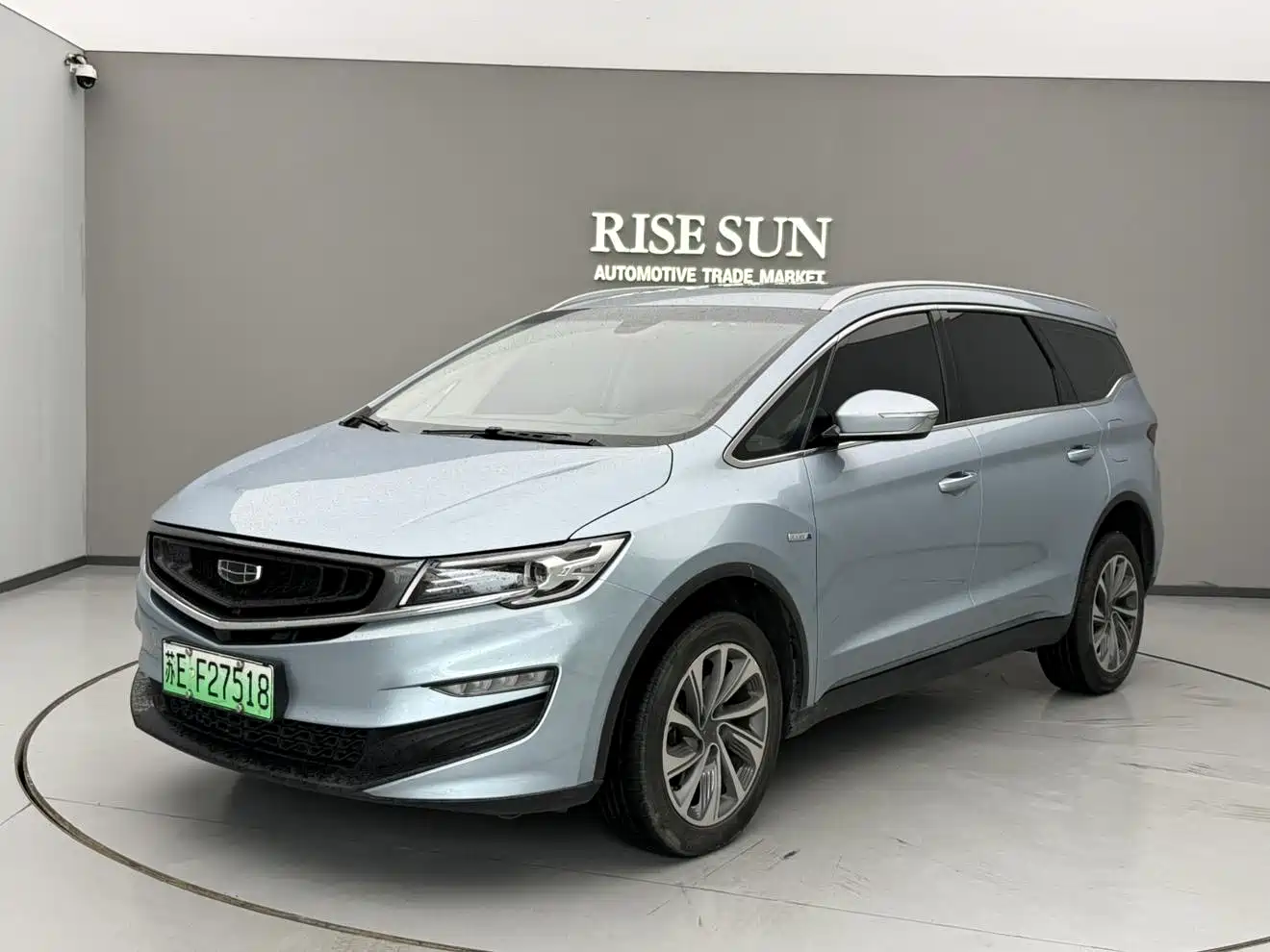 Geely Jiaji New Energy 2020 2021 ePro 1.5TD PHEV Premium
