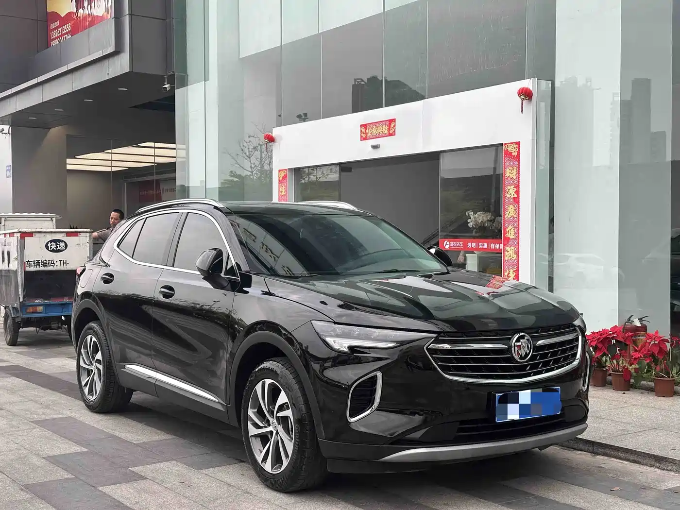 BUICK ANGKEWEI S