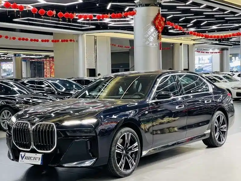 BMW 7 Series 2023 740Li Exclusive M Sport Package