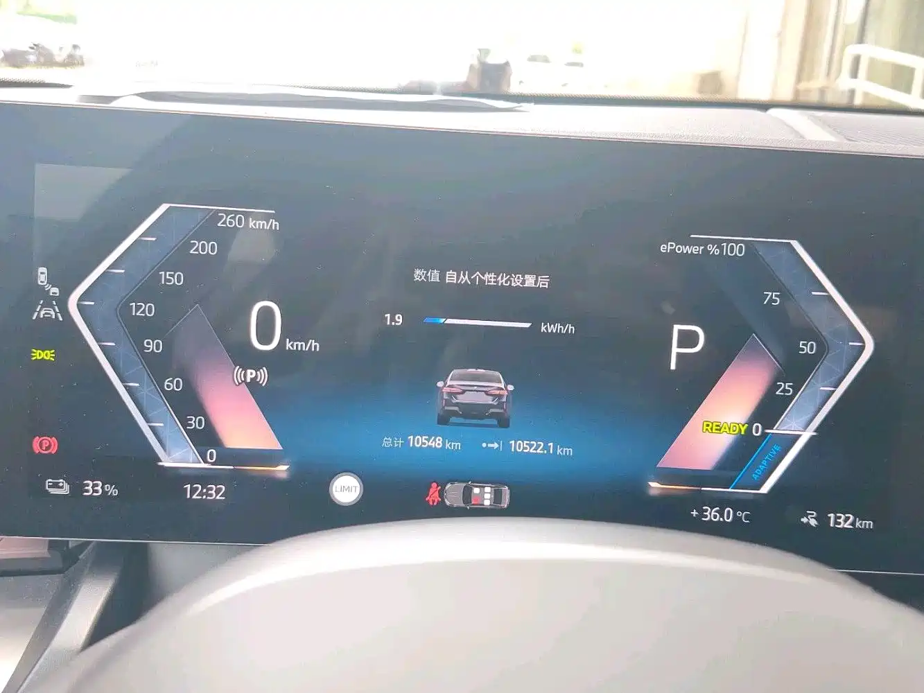 BMW i5 2025 2025 eDrive 35L M Sport Package