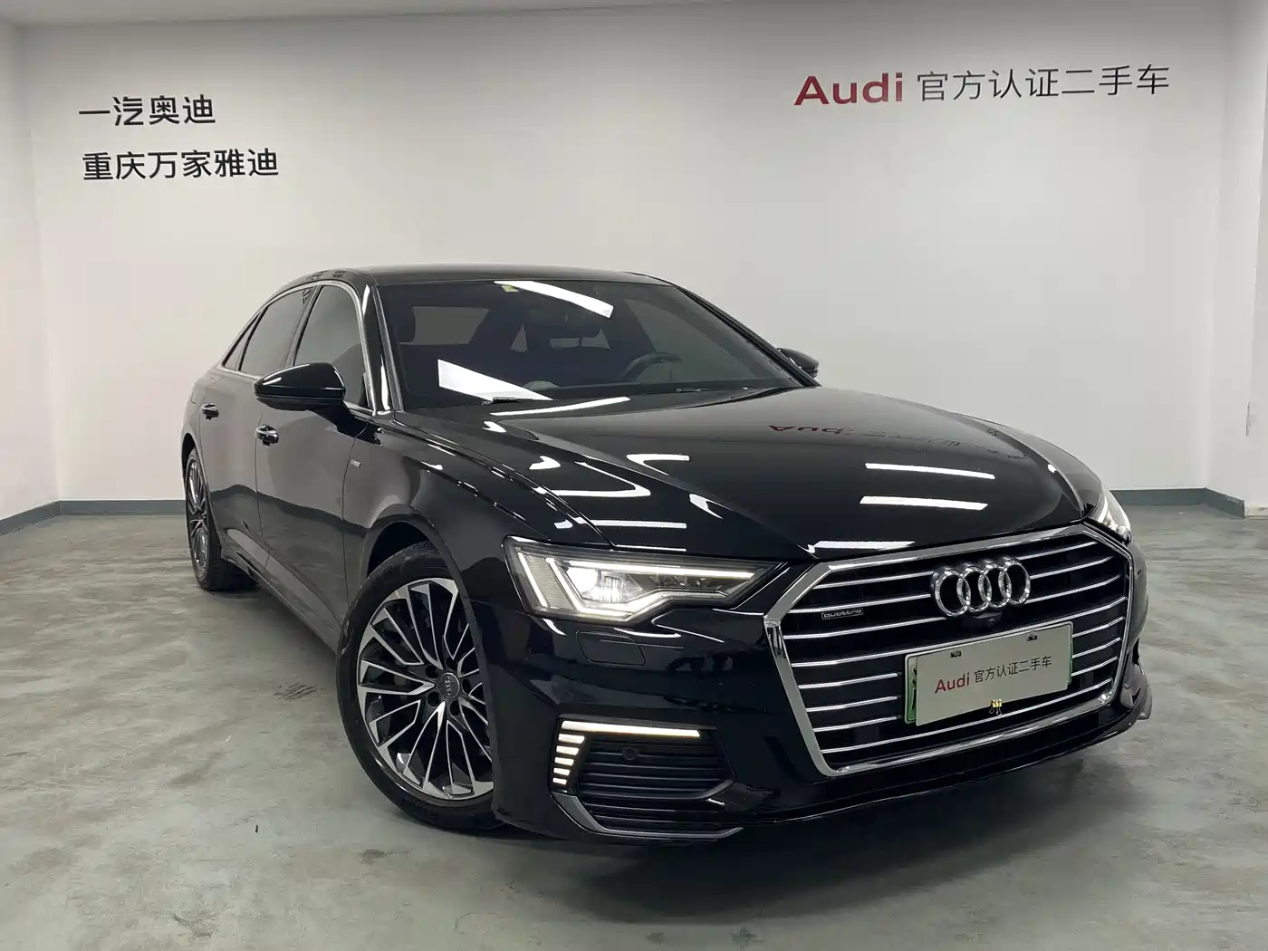 Audi A6L New Energy 2020 55 TFSI e quattro фото 2