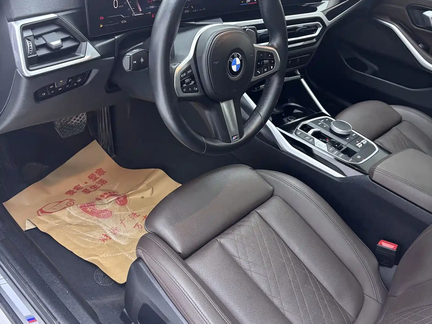 BMW 3 Series 2023 320Li M Sport Package фото 15