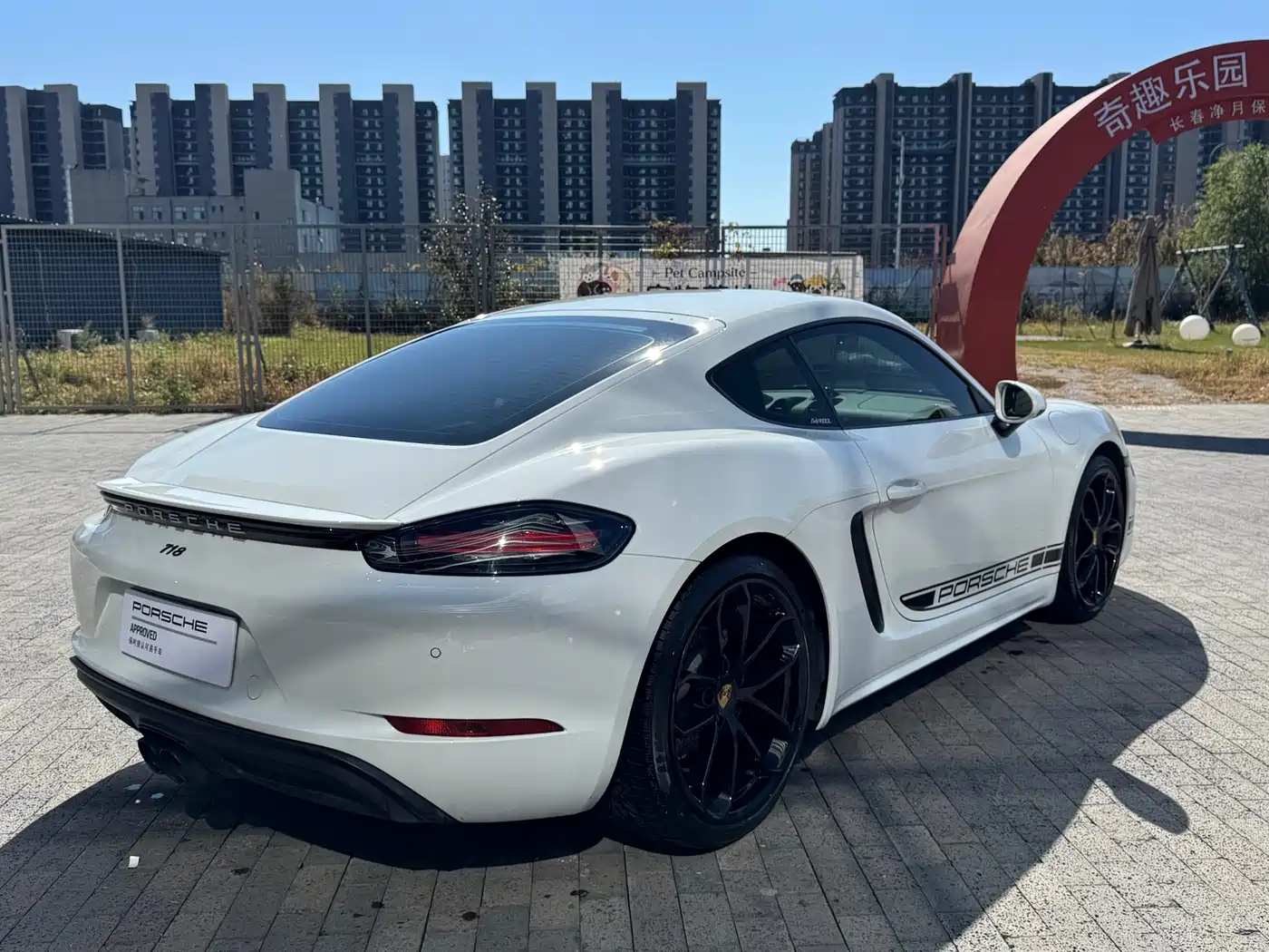 Porsche 718 2025 2023 Cayman Style Edition 2.0T