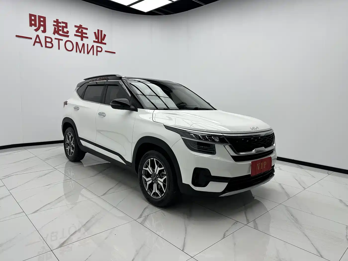Kia KX3 Smart Run 2021 1.5L CVT Fashion Edition фото 3