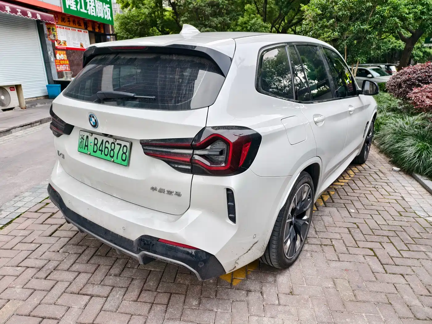 BMW iX3 2023 Pioneer Type фото 5