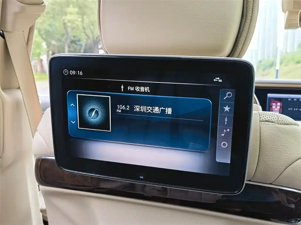 Mercedes-Benz S-Class 2018 S 350 L фото 43
